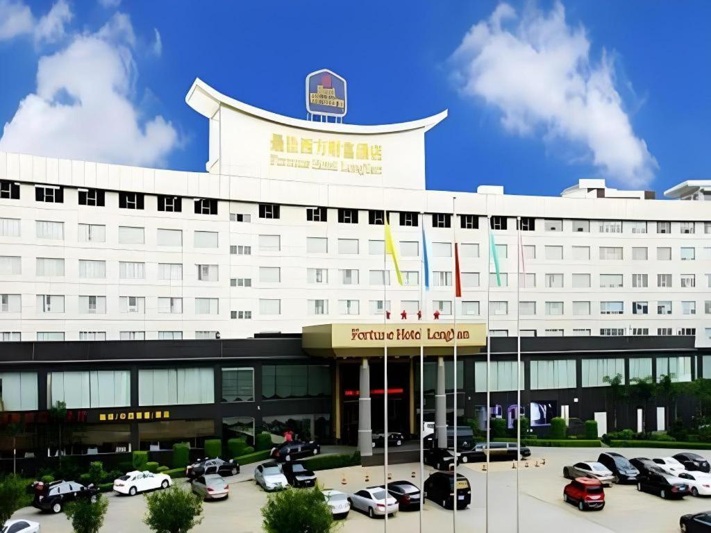 포춘 호텔 룽옌 외부 사진